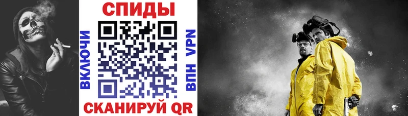 Амфетамин VHQ Благодарный