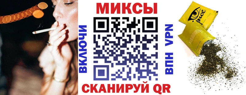 Бутират 1.4BDO  гидра ТОР  Благодарный 