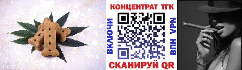 нарко площадка какой сайт  Благодарный  Еда ТГК марихуана 