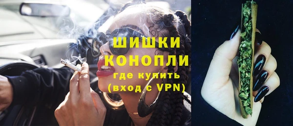 кокаин перу Богданович