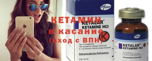 кокаин перу Богданович