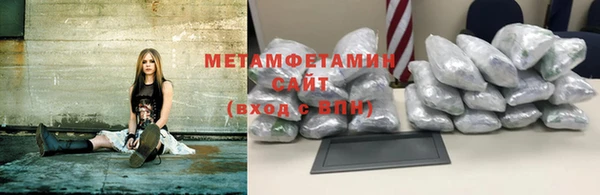 кокаин премиум Богородицк