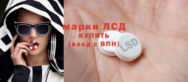 кокаин перу Богданович