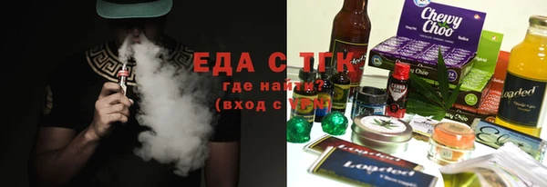 кокаин перу Богданович