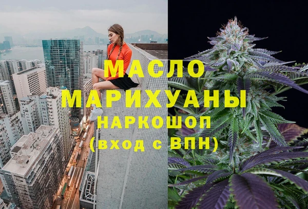 кокаин перу Богданович