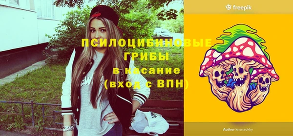 кокаин перу Богданович