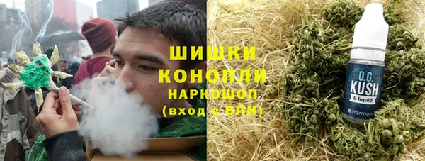 альфа пвп VHQ Белоозёрский