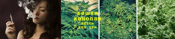 амфетамин Беломорск