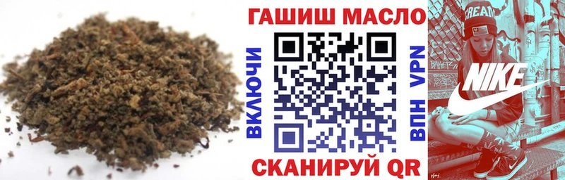Дистиллят ТГК вейп с тгк Благодарный